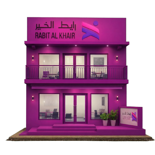 Rabit Al Khair Office